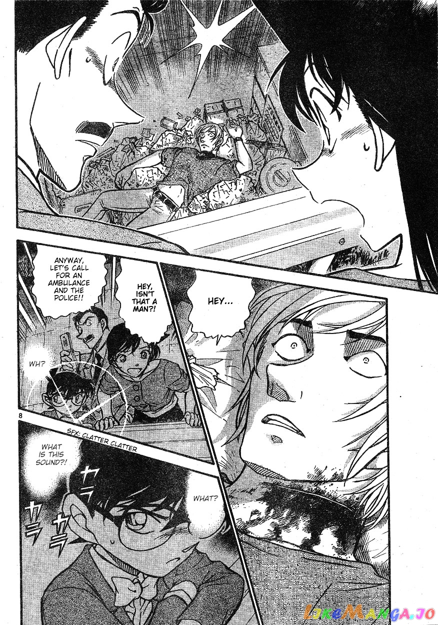 Detective Conan Chapter 610 - page 8