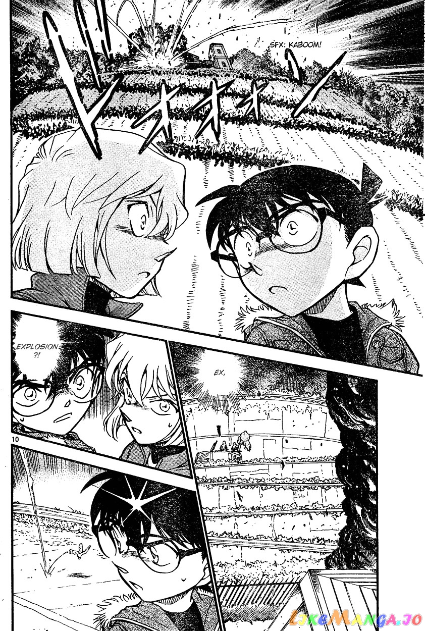 Detective Conan Chapter 635 - page 10