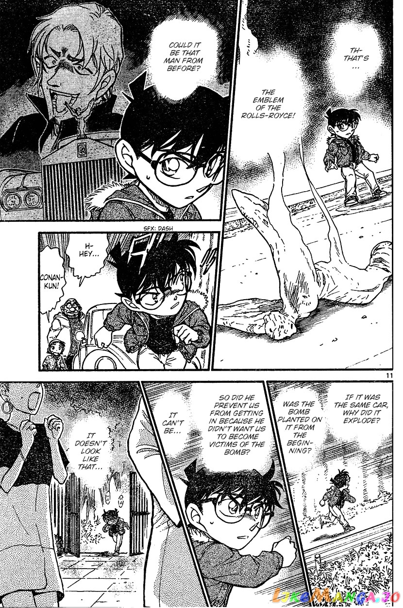 Detective Conan Chapter 635 - page 11