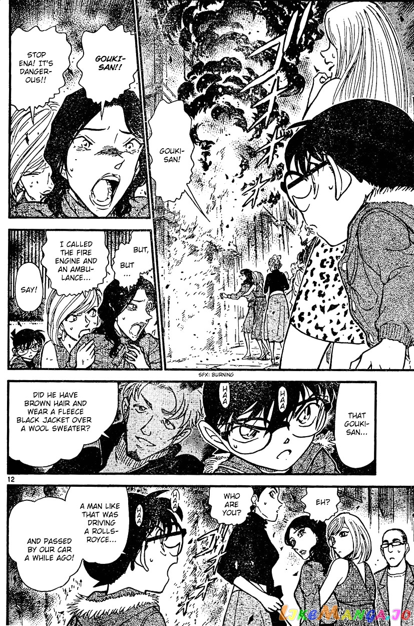 Detective Conan Chapter 635 - page 12