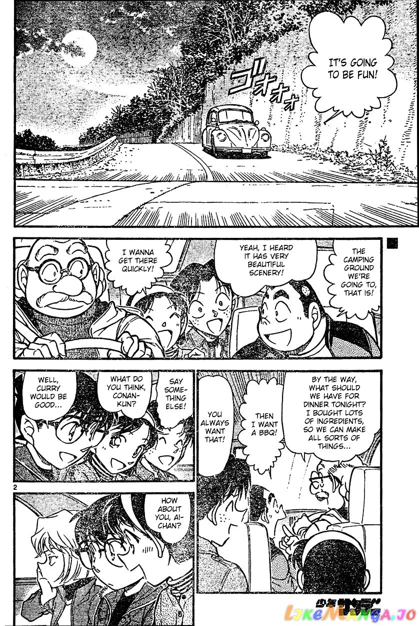 Detective Conan Chapter 635 - page 2