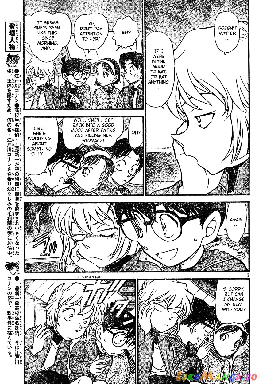 Detective Conan Chapter 635 - page 3