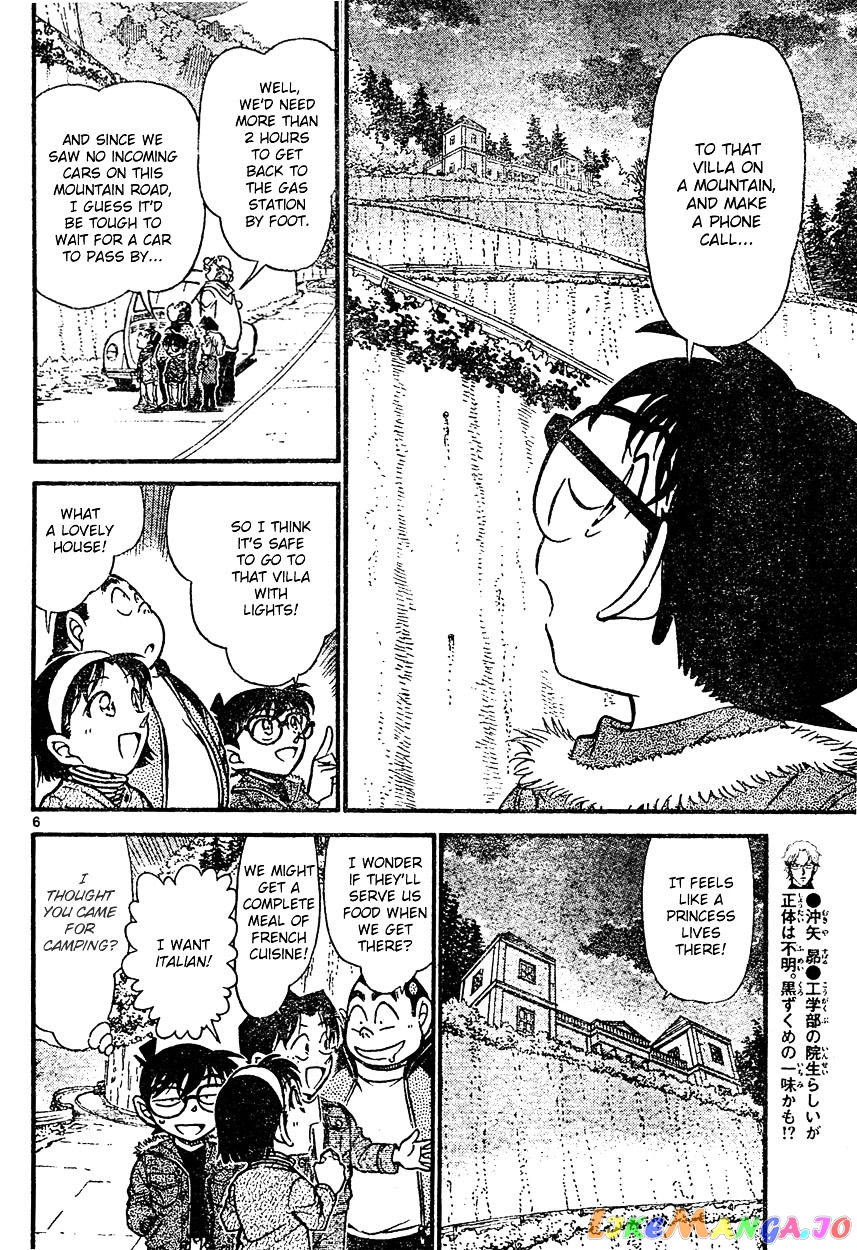 Detective Conan Chapter 635 - page 6