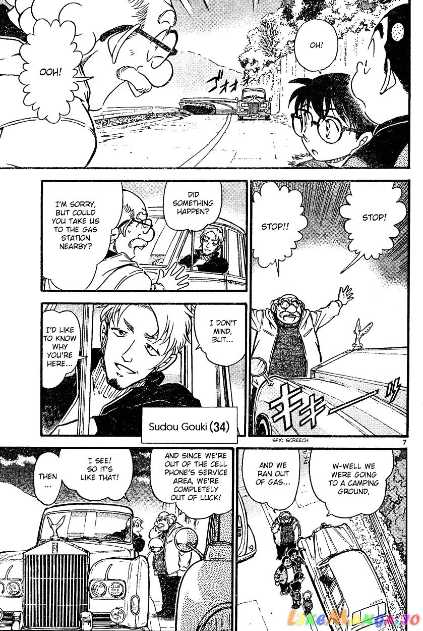 Detective Conan Chapter 635 - page 7