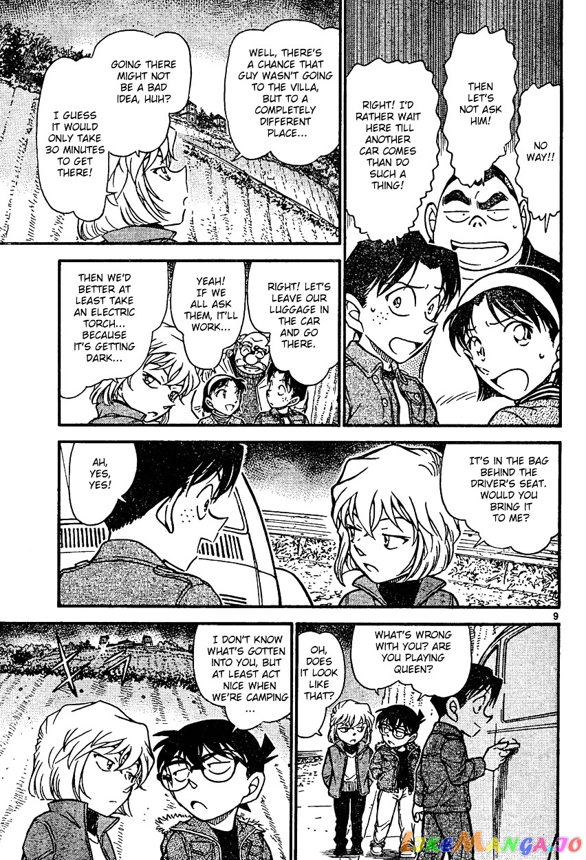 Detective Conan Chapter 635 - page 9