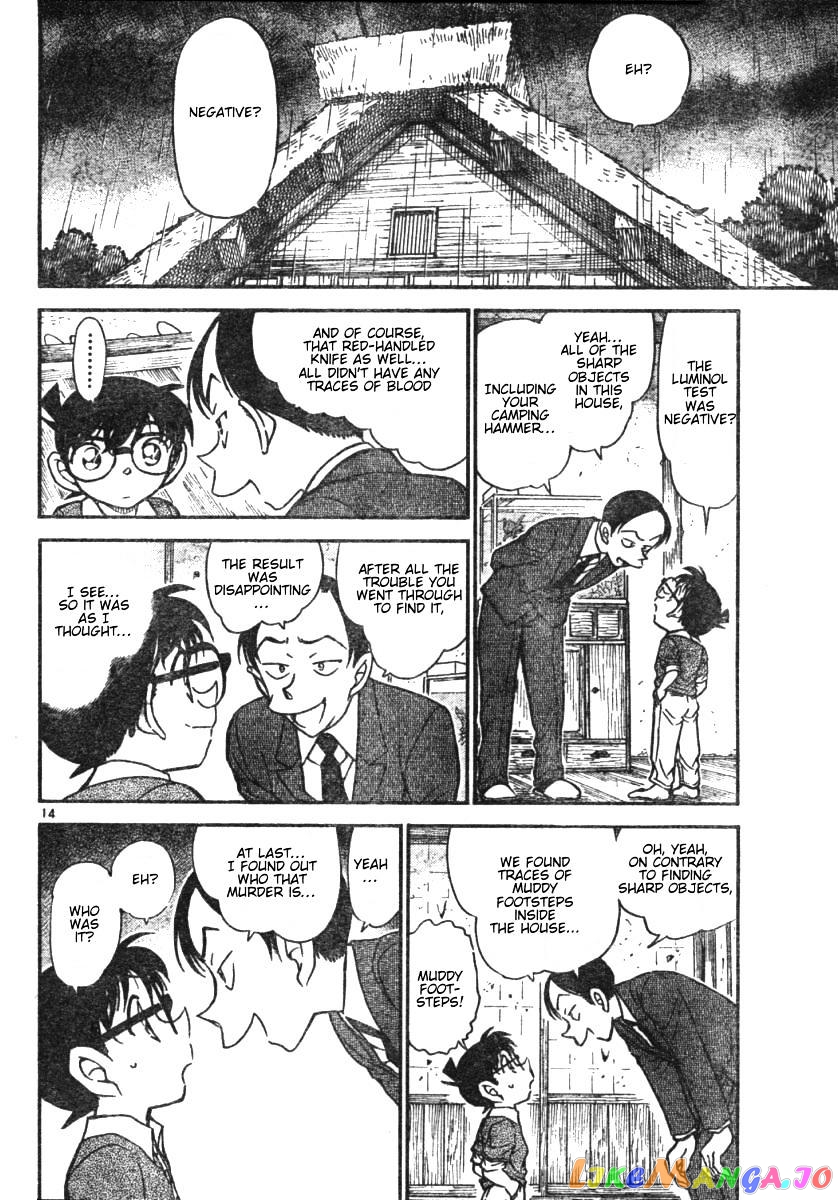 Detective Conan Chapter 580 - page 14