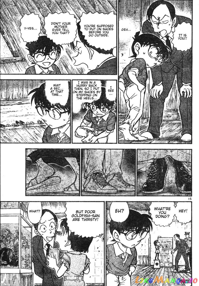 Detective Conan Chapter 580 - page 15