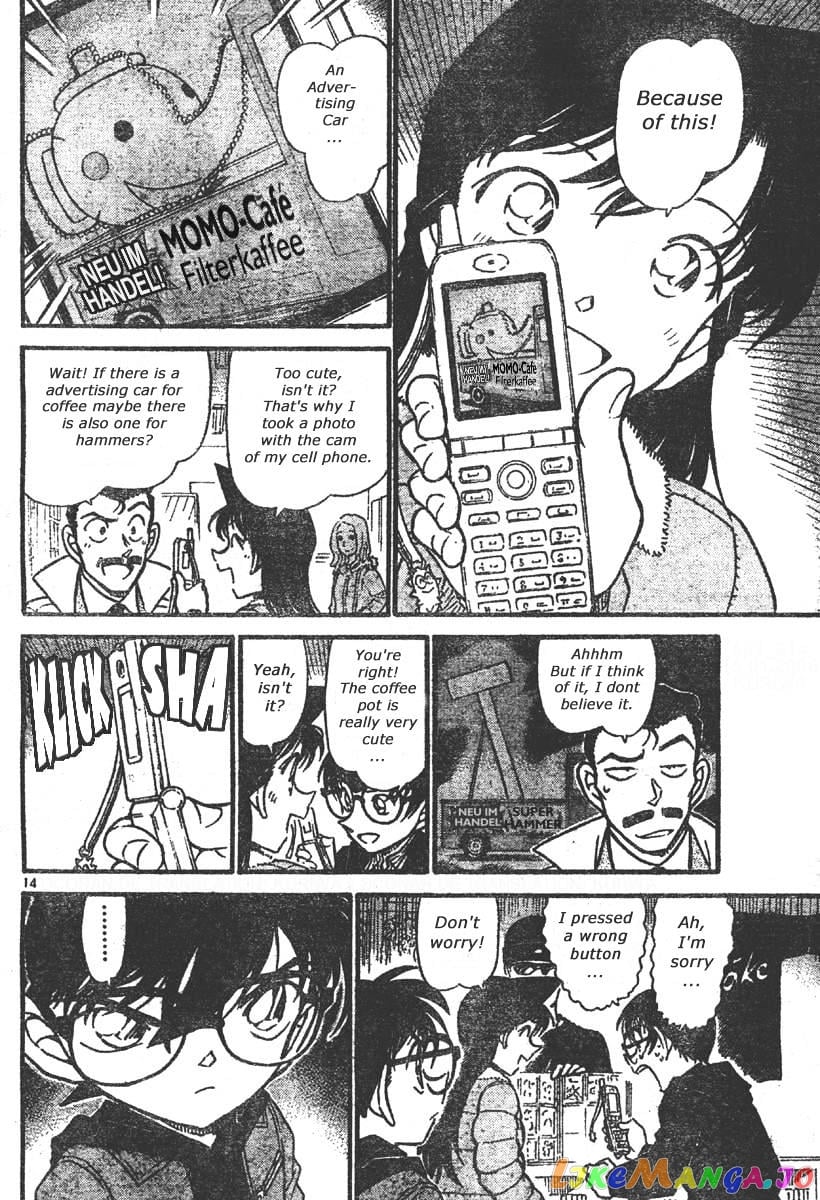 Detective Conan Chapter 551 - page 14