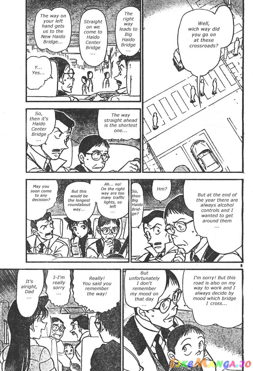 Detective Conan Chapter 551 - page 5