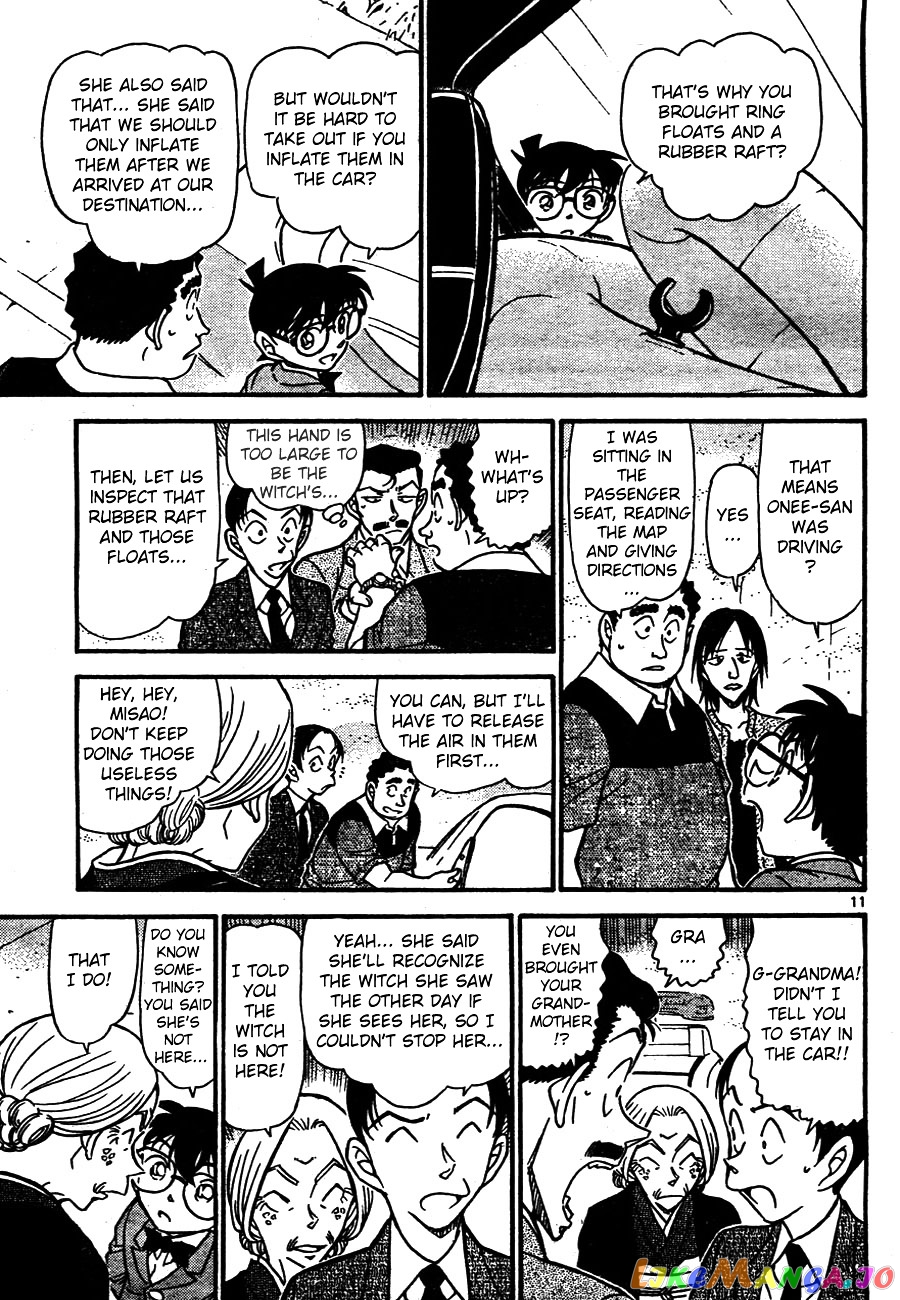 Detective Conan Chapter 662 - page 11