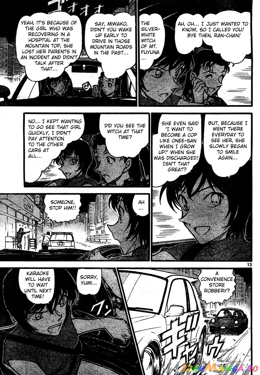 Detective Conan Chapter 662 - page 13