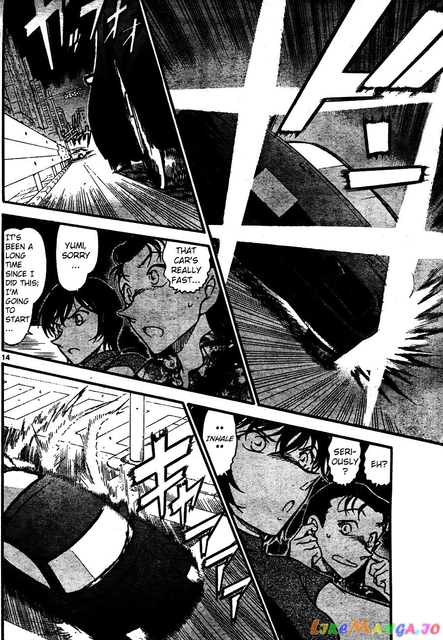 Detective Conan Chapter 662 - page 14