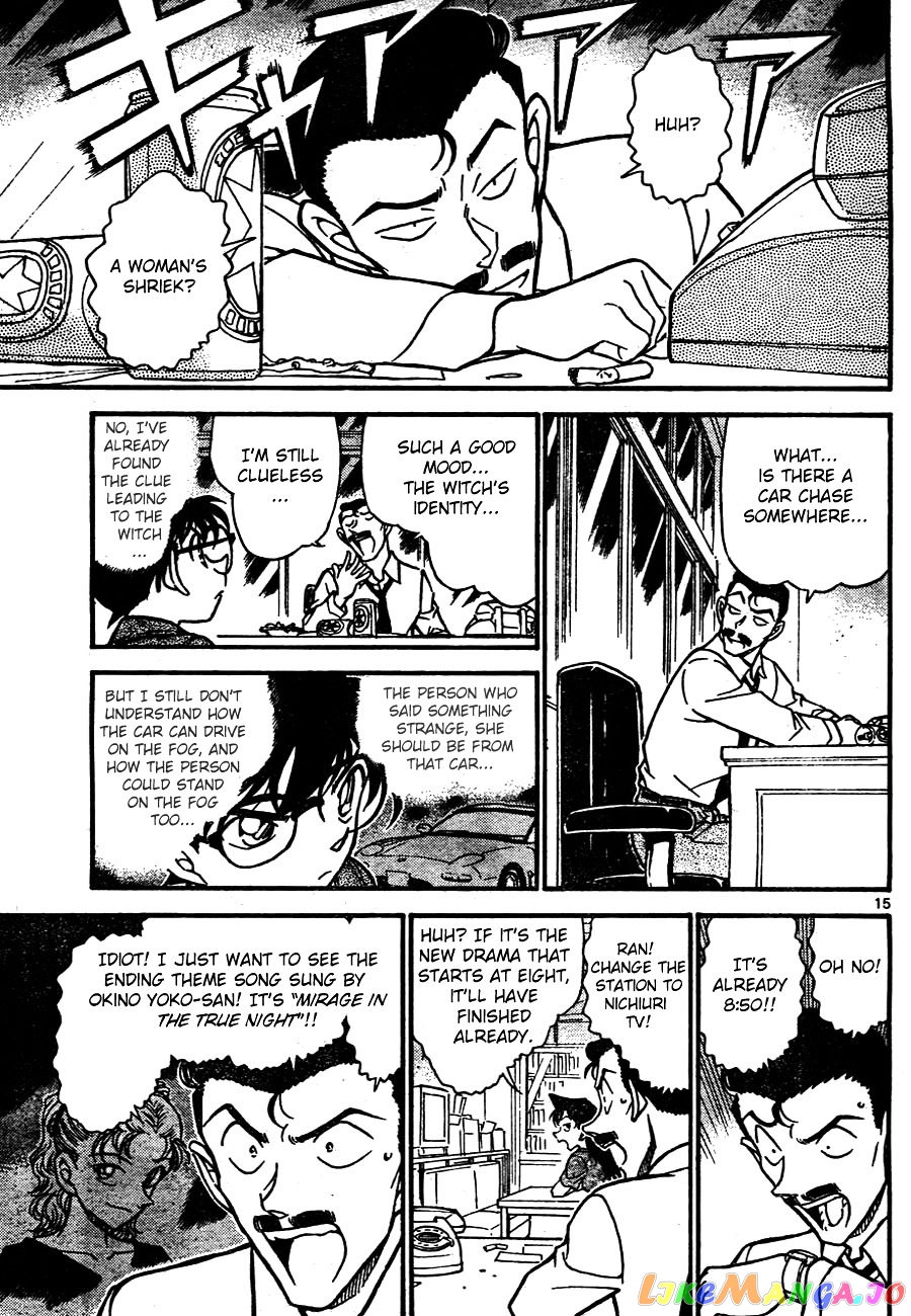 Detective Conan Chapter 662 - page 15