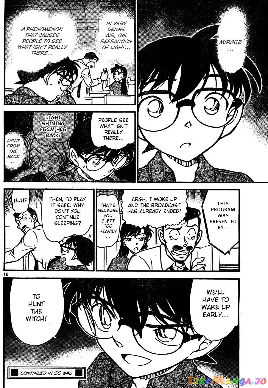 Detective Conan Chapter 662 - page 16