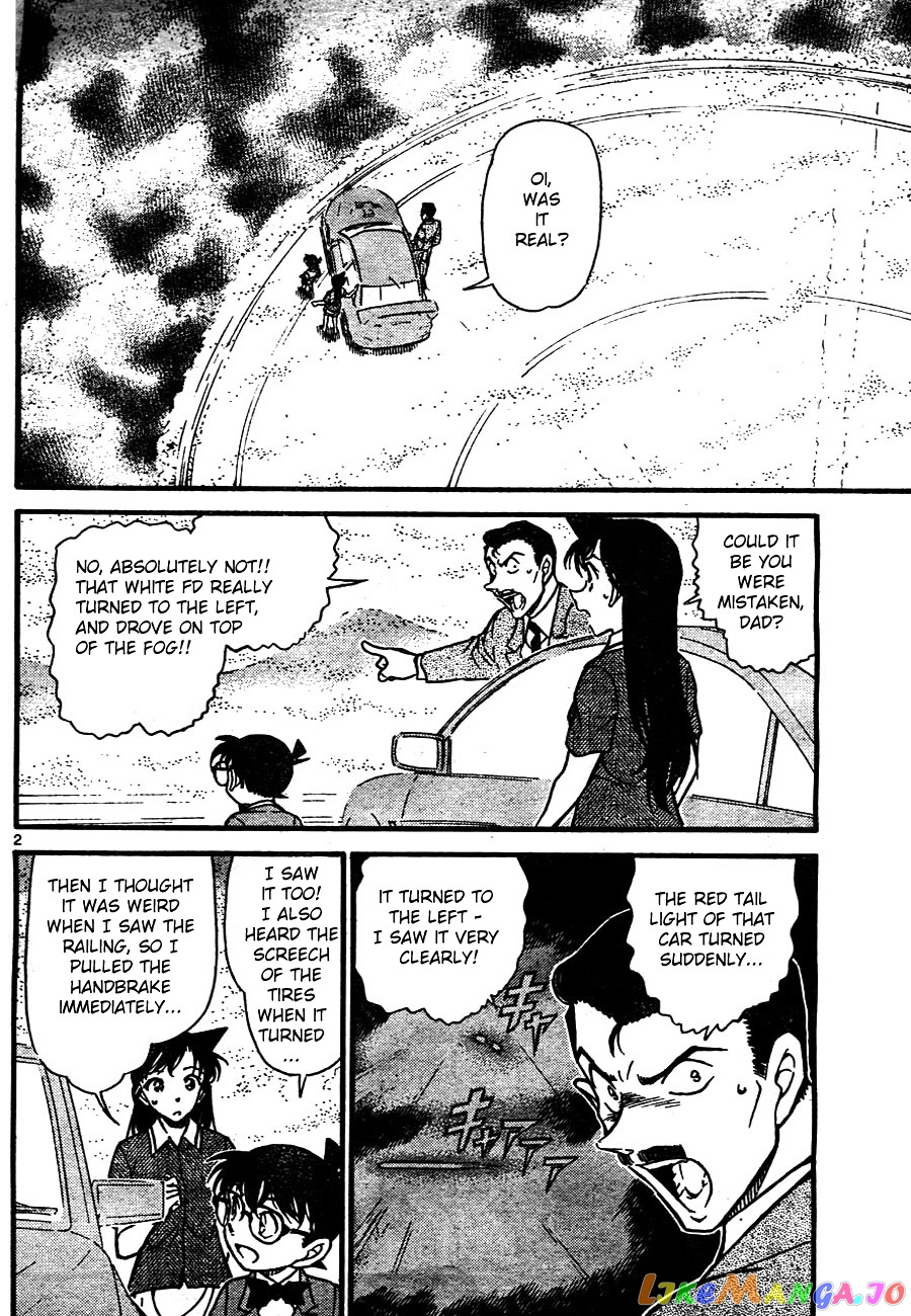 Detective Conan Chapter 662 - page 2