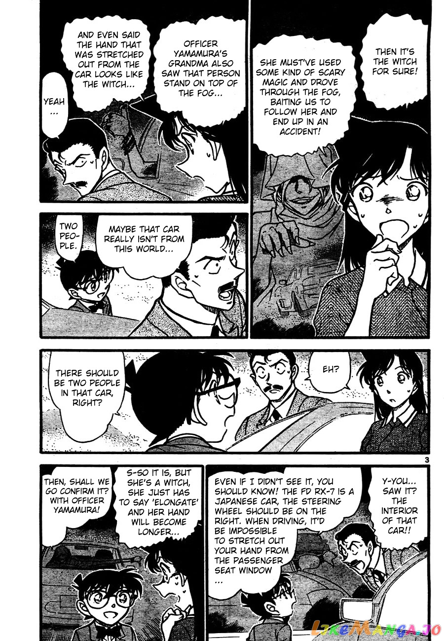 Detective Conan Chapter 662 - page 3