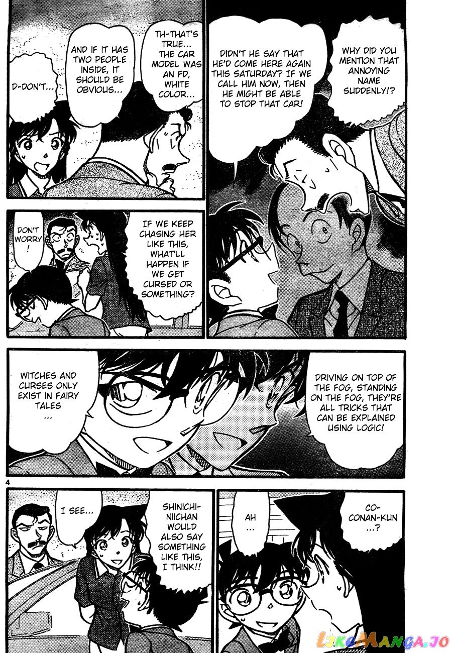 Detective Conan Chapter 662 - page 4