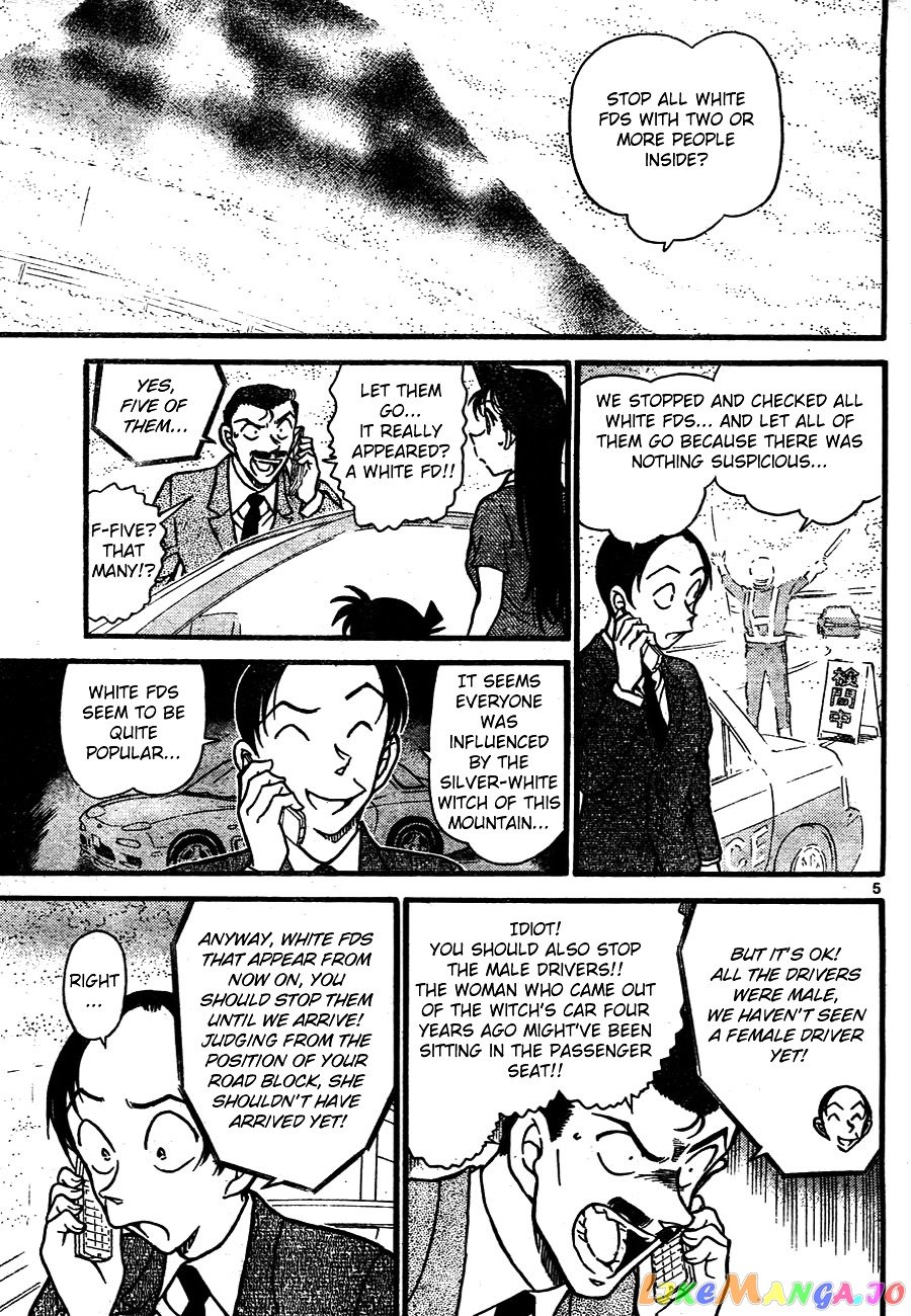 Detective Conan Chapter 662 - page 5