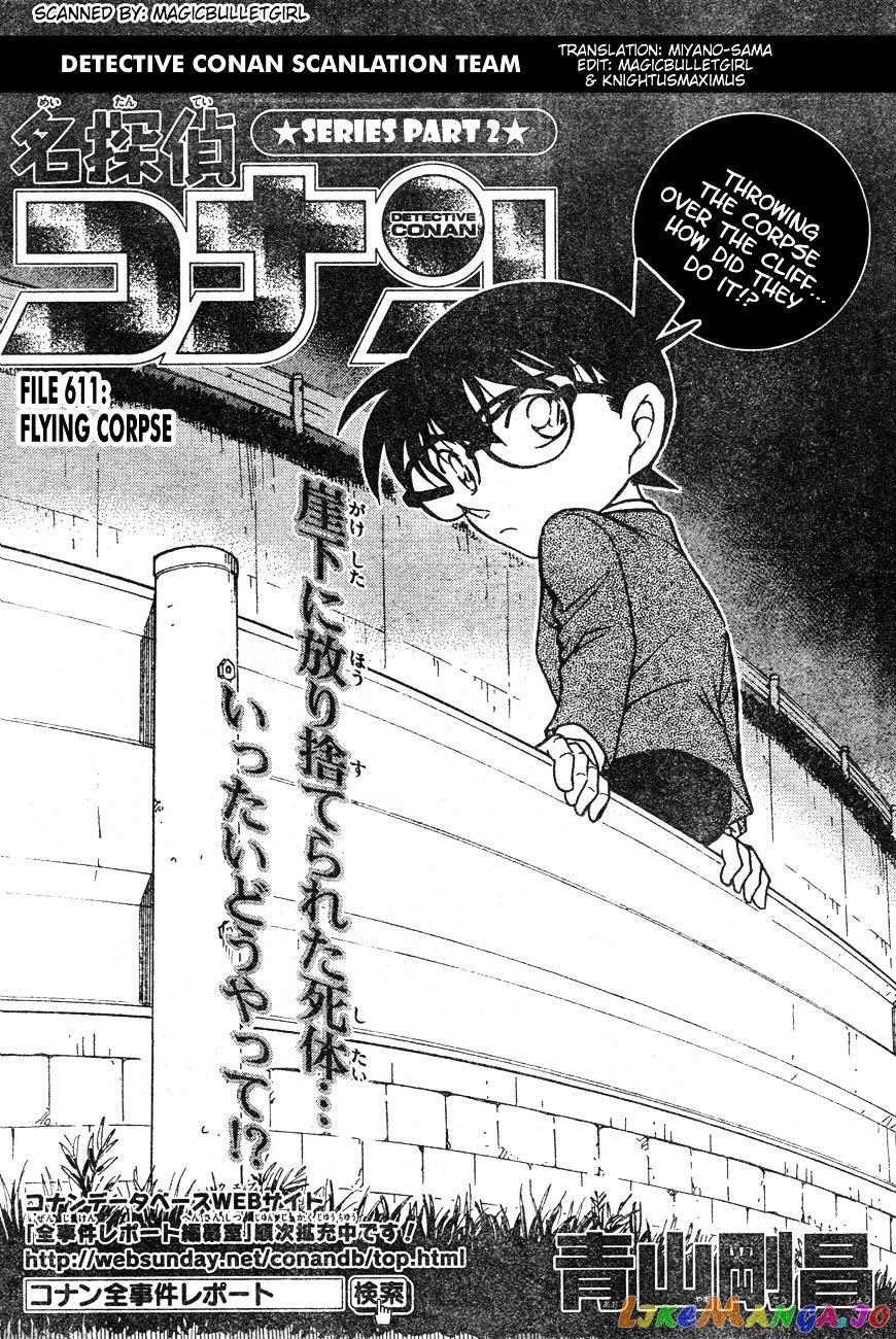 Detective Conan Chapter 611 - page 1