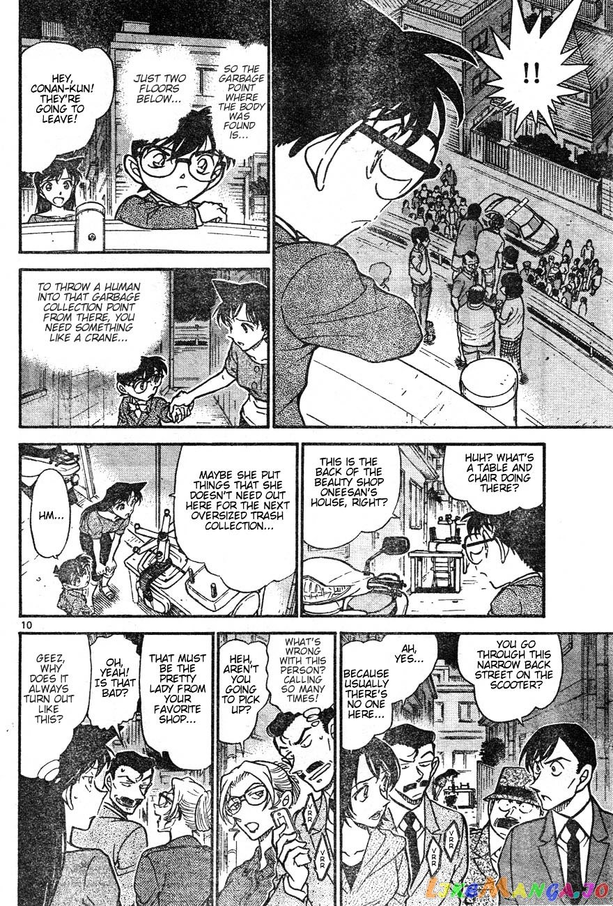 Detective Conan Chapter 611 - page 10