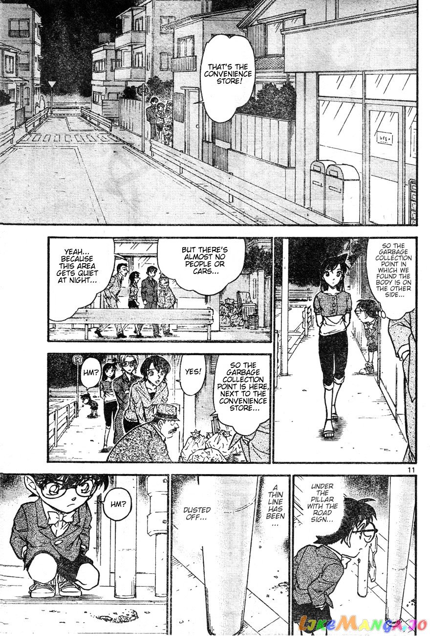 Detective Conan Chapter 611 - page 11