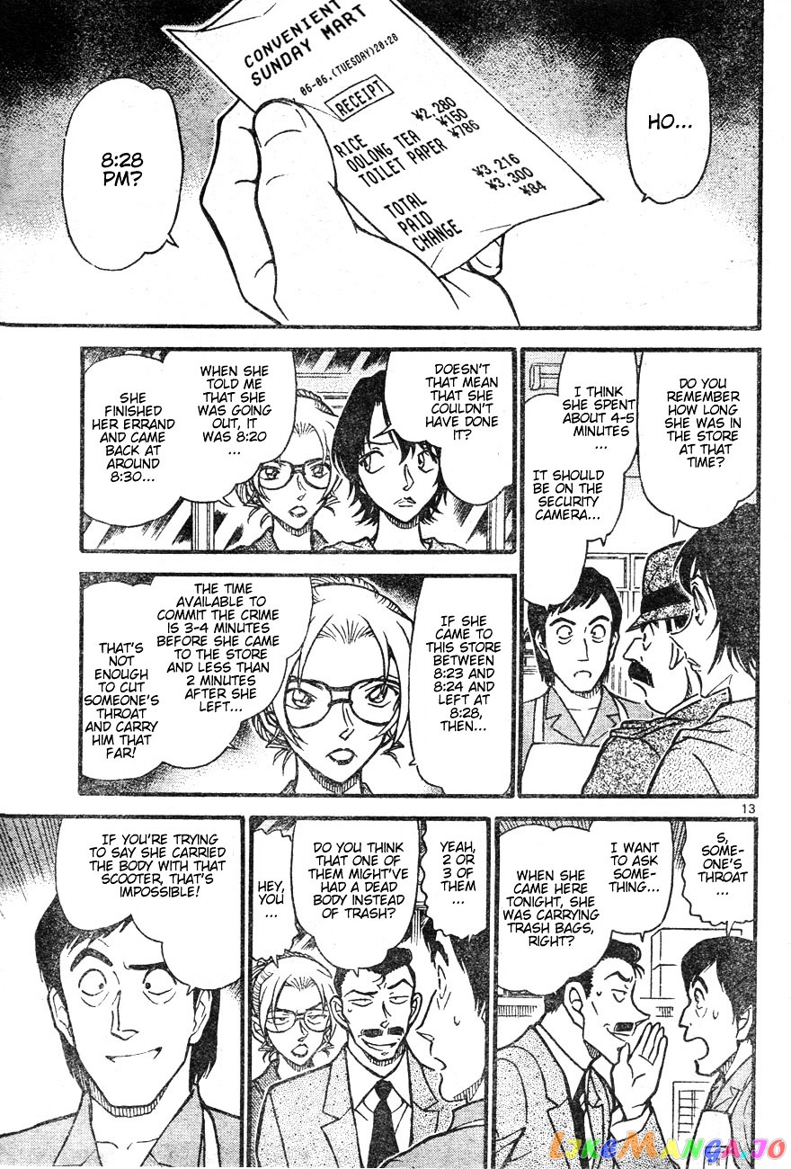 Detective Conan Chapter 611 - page 13