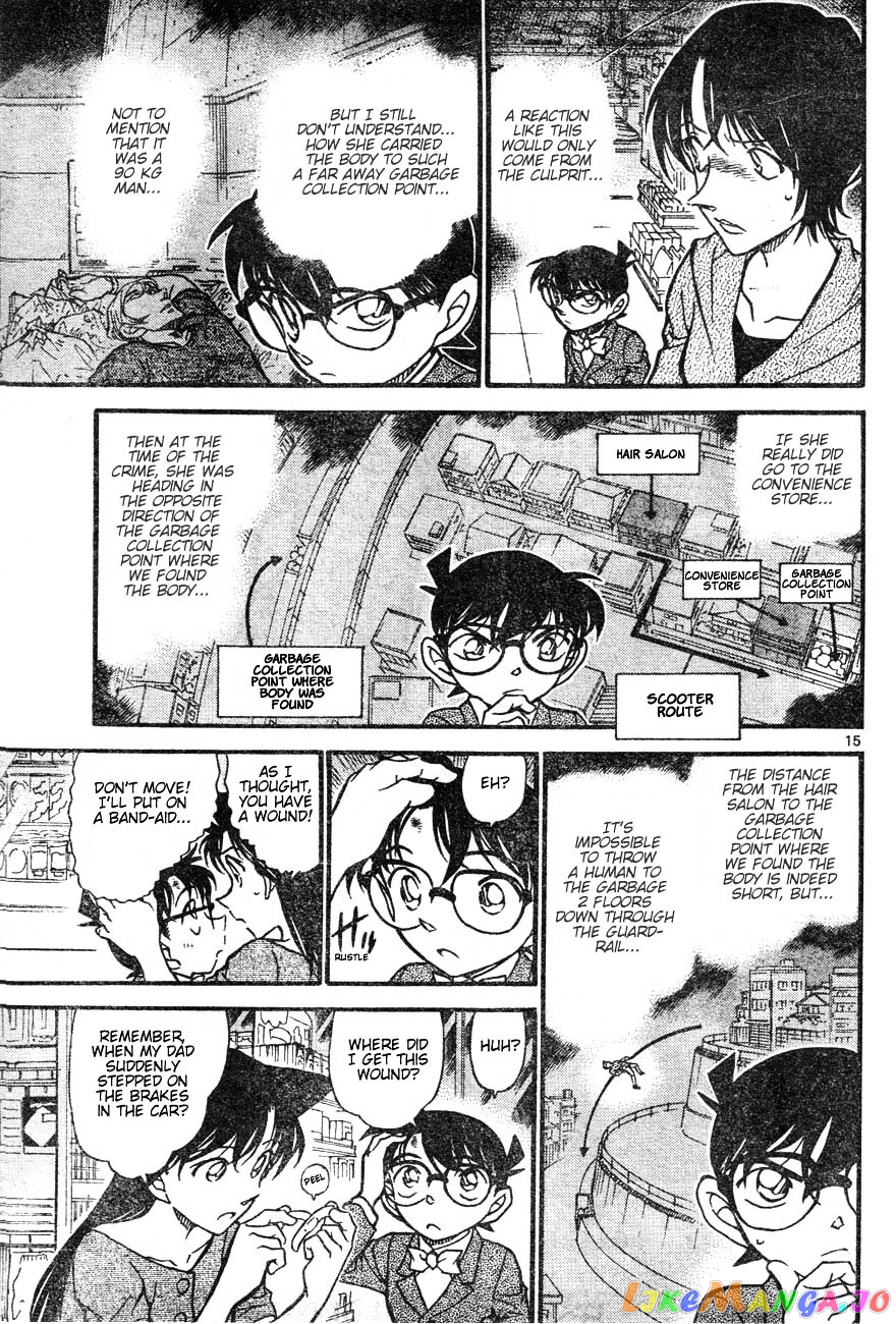 Detective Conan Chapter 611 - page 15