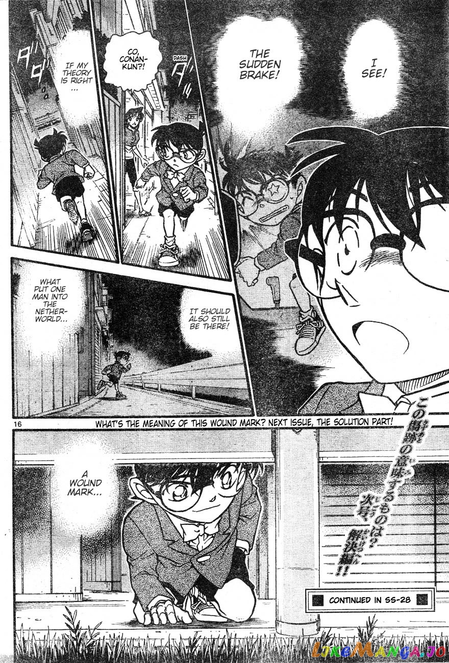 Detective Conan Chapter 611 - page 16