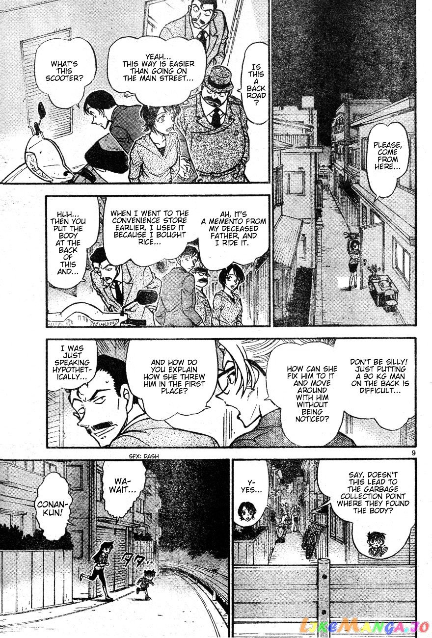 Detective Conan Chapter 611 - page 9