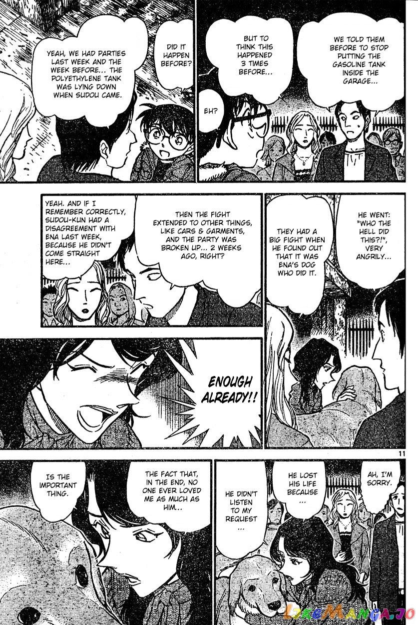 Detective Conan Chapter 636 - page 11