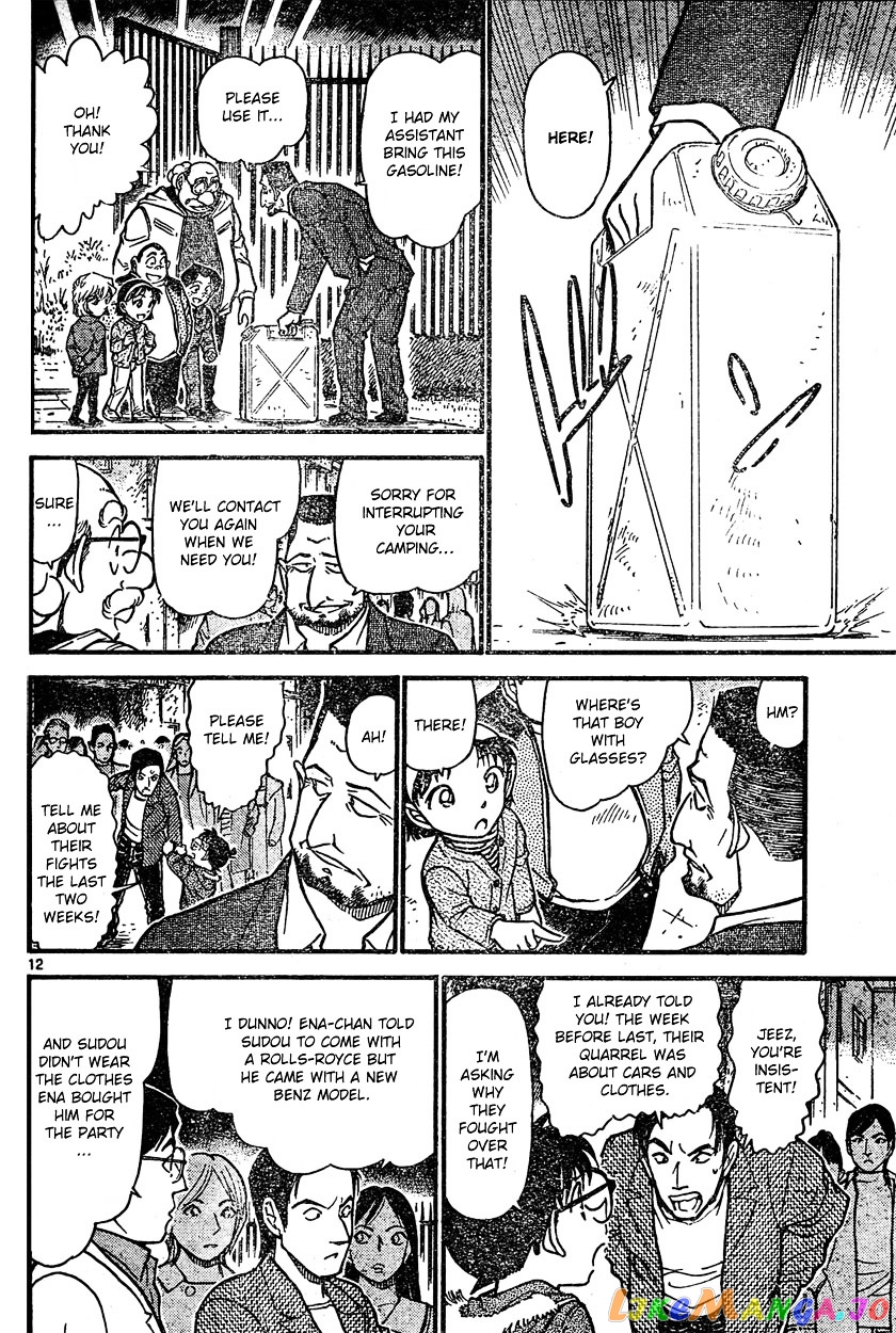 Detective Conan Chapter 636 - page 12