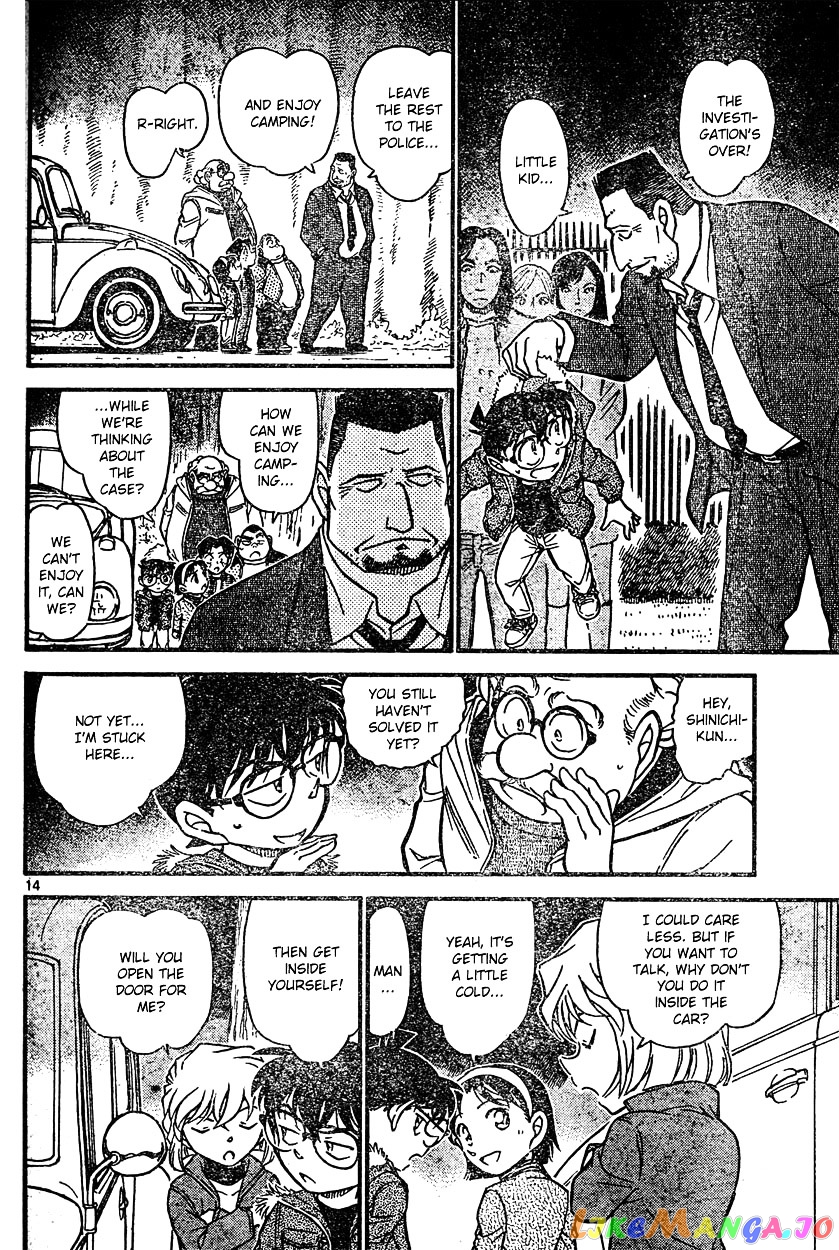 Detective Conan Chapter 636 - page 14