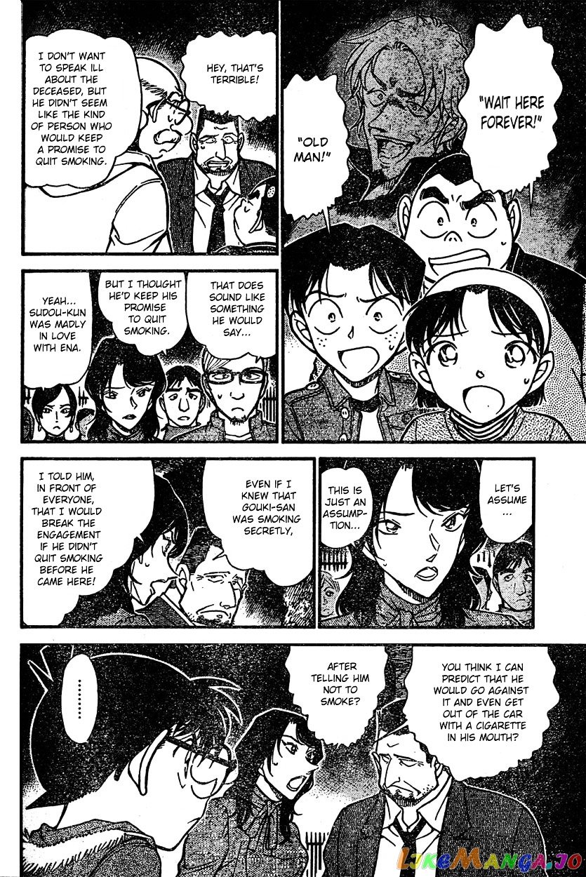 Detective Conan Chapter 636 - page 6