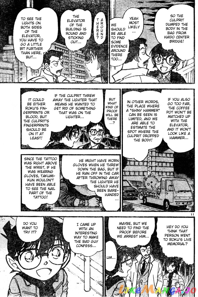 Detective Conan Chapter 552 - page 11