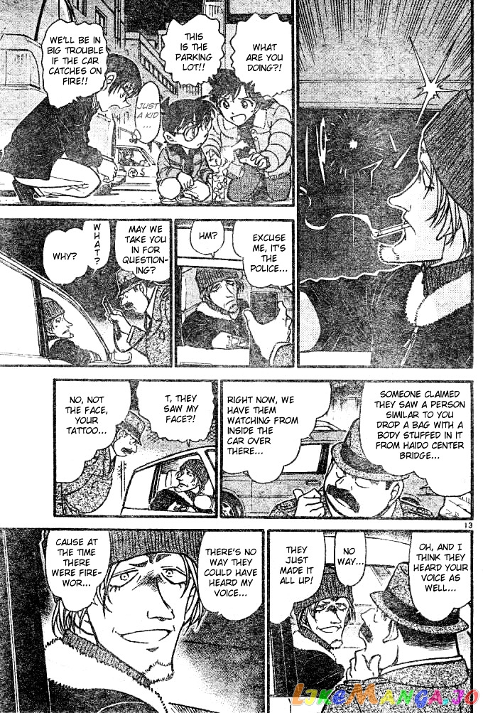 Detective Conan Chapter 552 - page 13