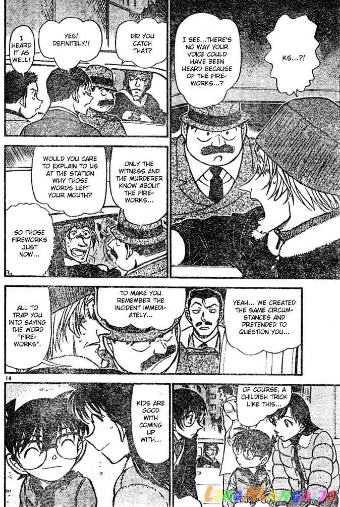 Detective Conan Chapter 552 - page 14