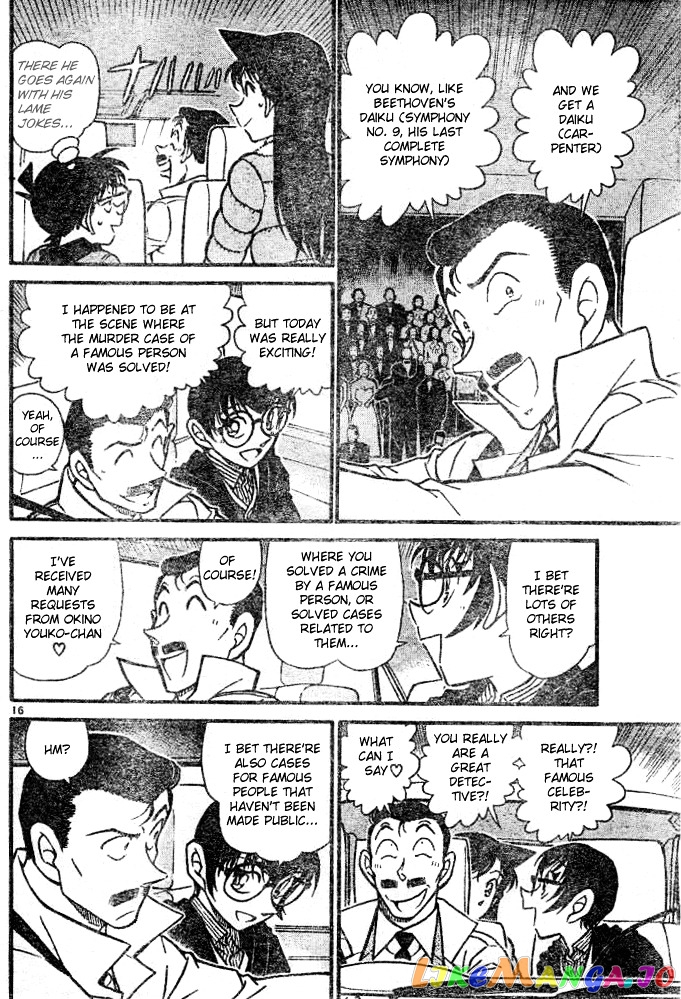 Detective Conan Chapter 552 - page 16