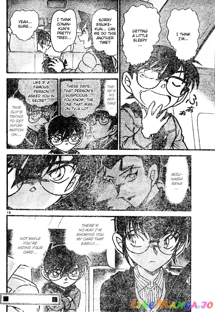 Detective Conan Chapter 552 - page 18