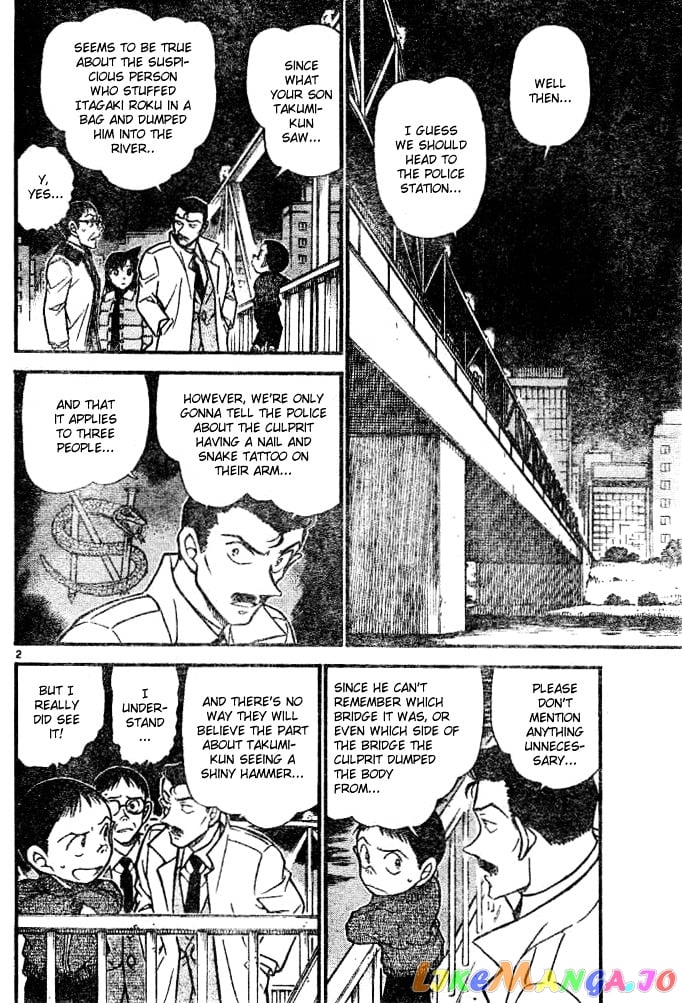 Detective Conan Chapter 552 - page 2