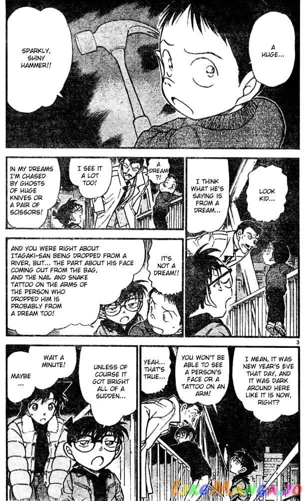 Detective Conan Chapter 552 - page 3