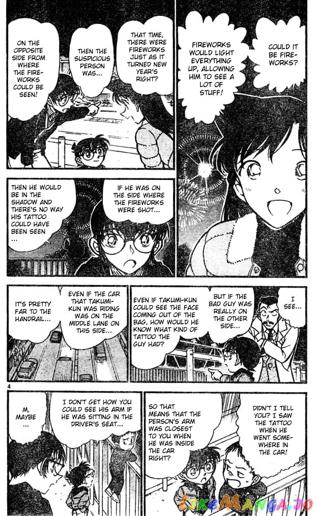 Detective Conan Chapter 552 - page 4