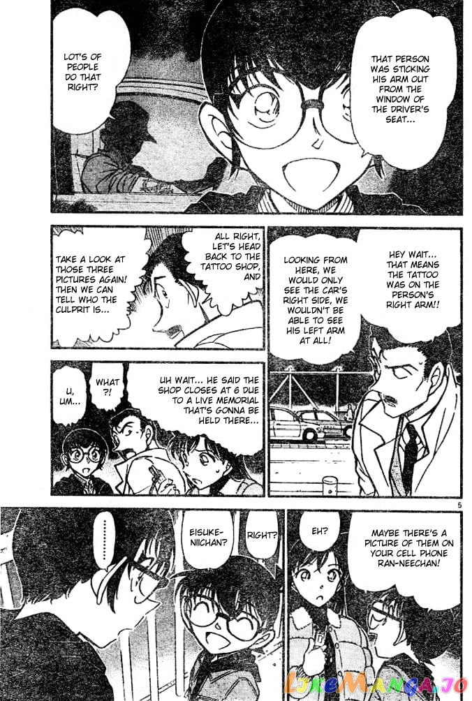 Detective Conan Chapter 552 - page 5