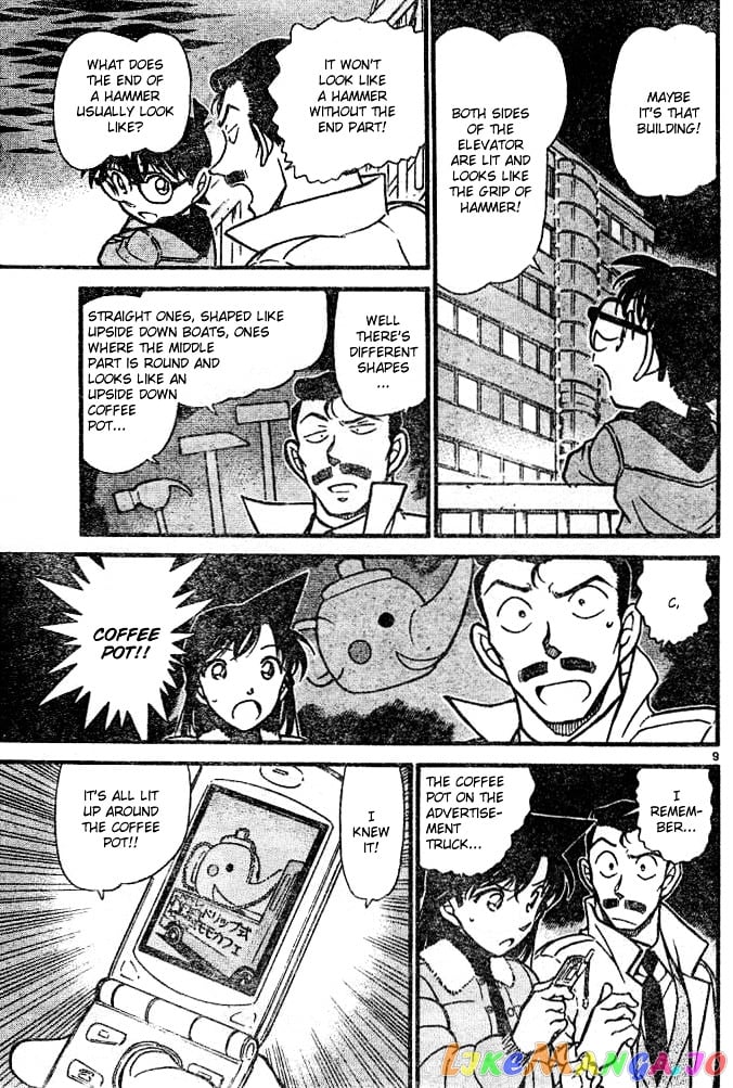 Detective Conan Chapter 552 - page 9