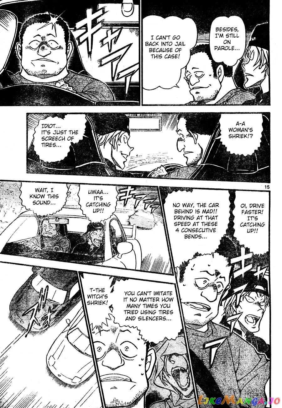 Detective Conan Chapter 663 - page 15