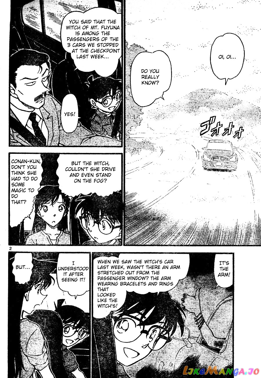 Detective Conan Chapter 663 - page 2