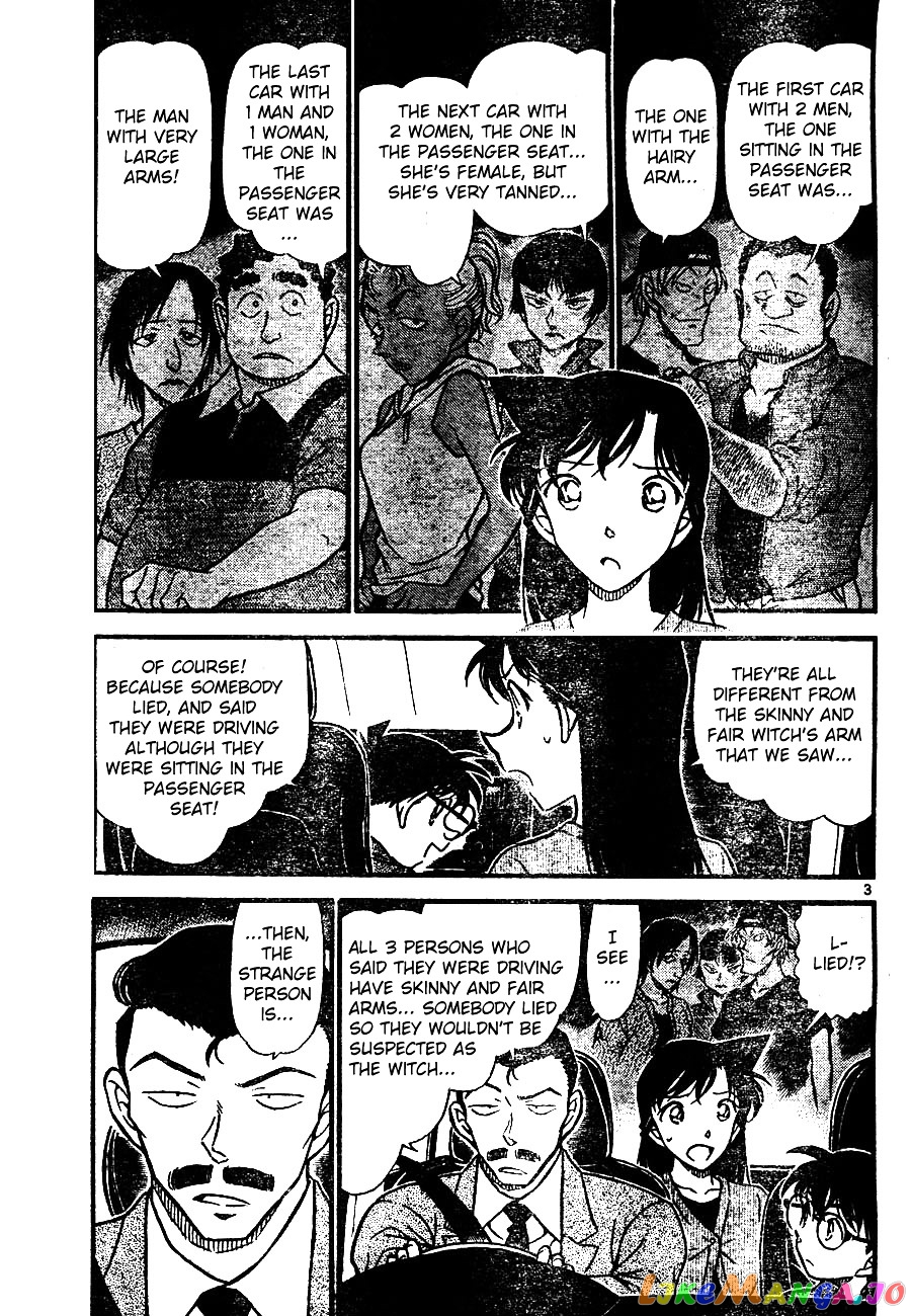 Detective Conan Chapter 663 - page 3