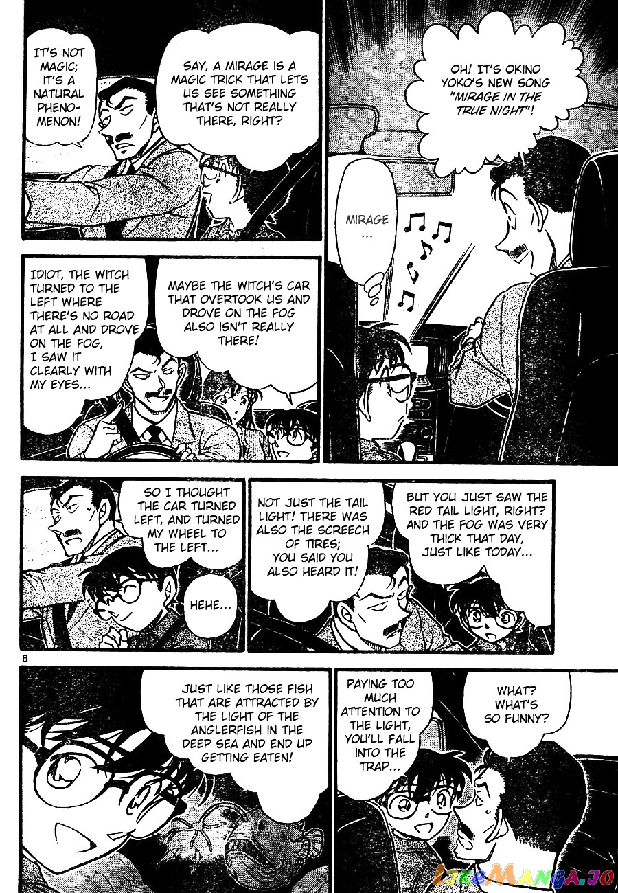 Detective Conan Chapter 663 - page 6