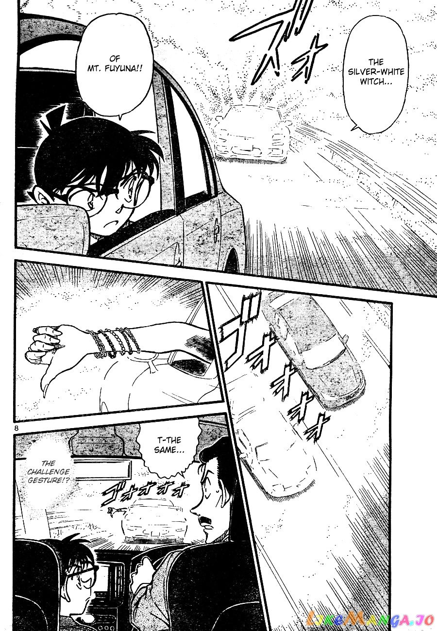 Detective Conan Chapter 663 - page 8