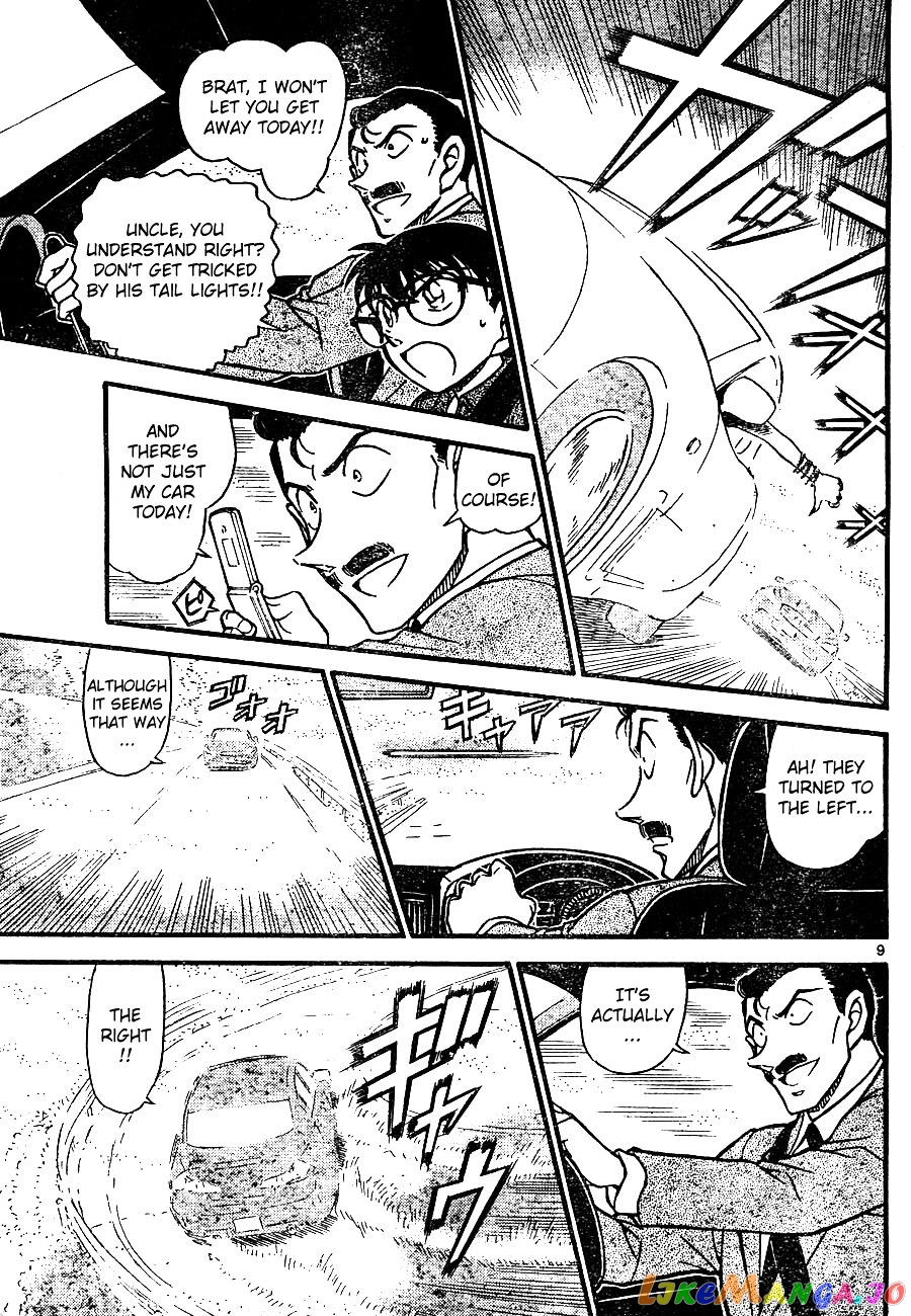 Detective Conan Chapter 663 - page 9