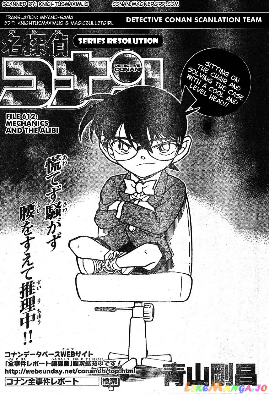 Detective Conan Chapter 612 - page 1